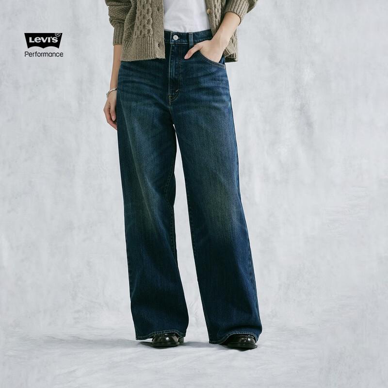 Levi's Женские зимние теплые мешковатые прямые джинсы