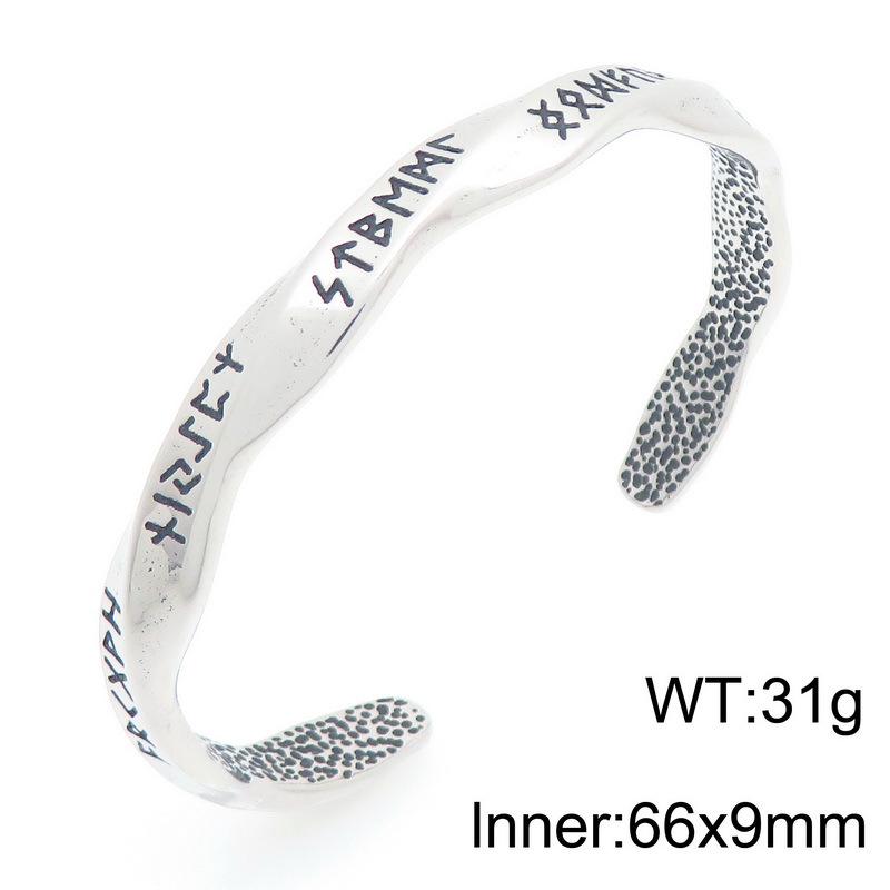 Retro Mobius Twist Rune Pattern Titanium Steel Viking Men's C-Shape Bracelet