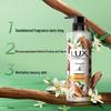 Lux Botanical White Sandalwood Shower Gel