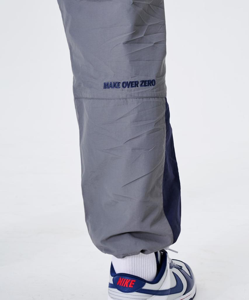 MOZMOZ Color-Block Drawstring Nylon Track Pants Gray
