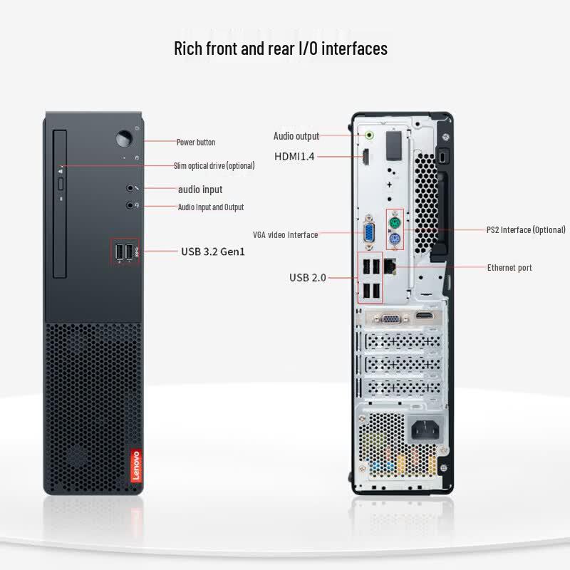 Lenovo Qitian M460C Business Desktop PC with 23.8-inch Monitor (CN version)