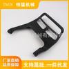 MS381/380 Chainsaw Front Handguard Brake Lever Accessory