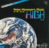 7-дюймовая пластинка ПИТЕР МОЗЕС - Высоко / И так далее YK102K AROLA 1978 Япония Нью Эйдж и Легкая Музыка Б/У