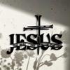 Divine Savior & Devout Hands Iron Wall Ornament - 'I Am the Way' Cross Adornment, Sturdy Metal, Ideal Christian Home Gift, Outdoor Spiritual Décor