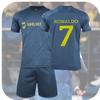 22-23 Победоносная команда Саудовской Аравии Футбольная майка Роналду 7 Детская футбольная форма Напечатанный номер