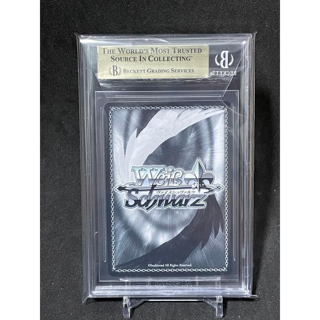 Used BGS10 Heaven Ebon Knight Yamawaki Bon Ivar Gold Label