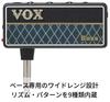 Усилитель для наушников VOX Bass amPlug2 Bass Rhythm Pattern AP2BS Compact/Без кабелей/Домашняя практика/Работает на батарейках/Встроенный