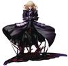 Ночь Aniplex: Фигурка Saber Alter в масштабе Fate/stay [Heaven Feel] 1/7