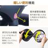 UPstore Sunshade Clip Type Sunshade Stroller Child Seat Portable Car Retrofit UV Protection Heat Protection Easy Installation Folding Double UV
