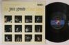 LP Record MANNY ALBAM - Jazz Greats Of Our Time MCA3040 MCA Japan Jazz Used