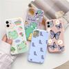 Case For Xiaomi Poco X3 M3 Pro F3 Mi 11 Lite Redmi 10 Note 9 8 Pro 10S 9S 9T 8T 9A 9C 9 8A 8 7 7A Dinosaur Butterfly Frog Cover