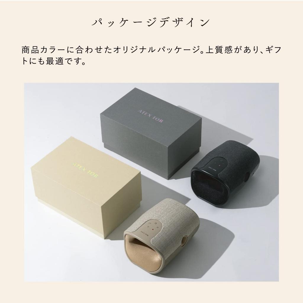 Atex Hand Massager, Hand Care Luxe, AX-HP314be, Beige