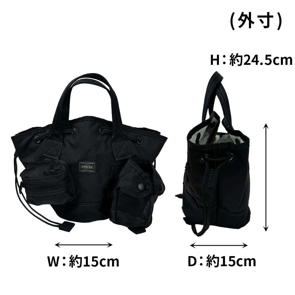 Porter СУМКА-ТОУТ СО ШАРФОМ И КАРМАНАМИ 502-05960 Черный (10)