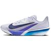 Air Zoom Rival Fly 4 Ghost Blue Void Men Sneakers Persian-Violet Baltic-Blue FV6040-002