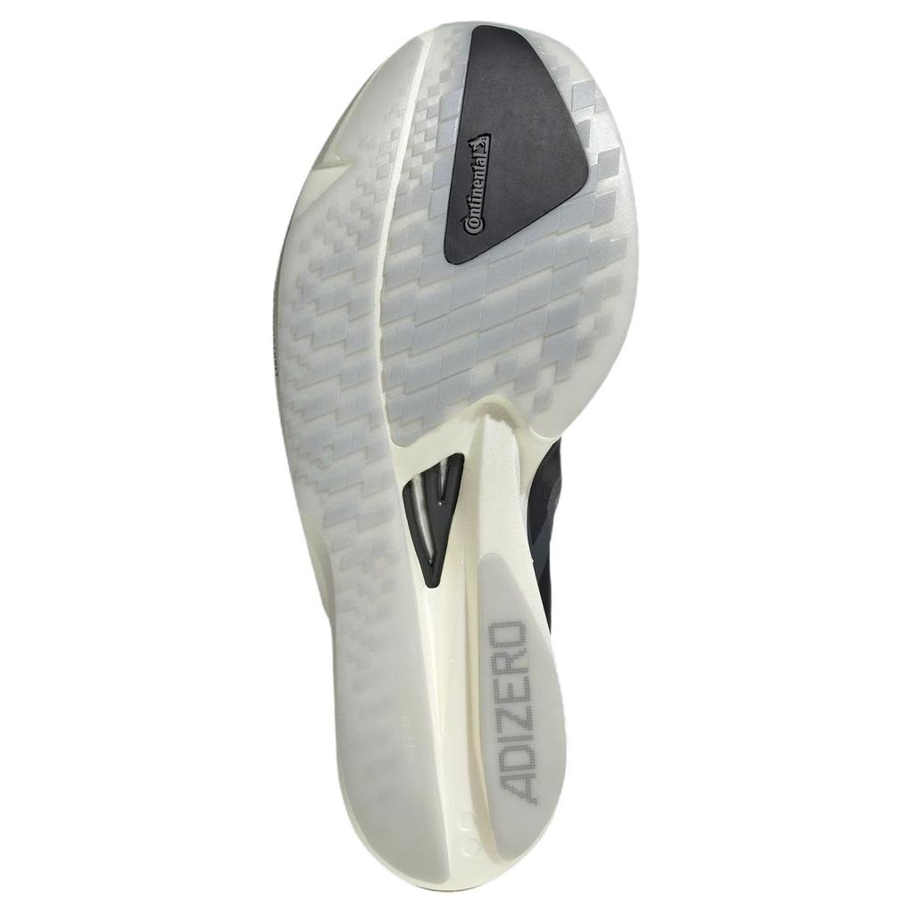 adidas Adizero Takumi Sen 11 Беговые кроссовки для соревнований Мужские Темно-серые JS1903