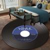 Doormat Vinyl Record Pattren Household Anti-Slip Home Decor Carpet Floor Mat Music Record Rug