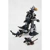 Kotobukiya HMM ZOIDS RZ-014 Godos Marking Plus Ver. 1/72 Scale Plastic Model Kit, Approximately 135mm Tall