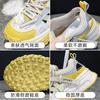 Thick-soled hollow dad shoes New mesh student Forrest Gump breathable thin sports and leisure shoes in summer