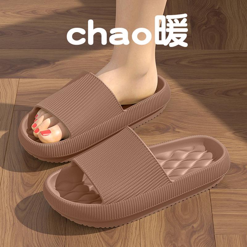 Крутые тапочки женские для улицы домашние нескользящие и не вызывающие неприятный запах для дома с толстой подошвой для ванной комнаты для лета мужские