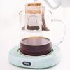 Кофейная кружка Plug-Play Автоматическая грелка Термостатическая подставка с отключением Водонепроницаемая компактная грелка для чашки с водой