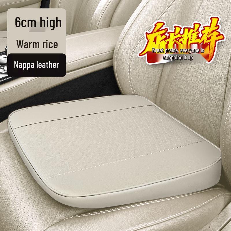 Наклонная подушка-бустер для автокресла для основного водителя - Дышащая, Нескользящая силиконовая конструкция для мужчин и женщин