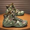 Men's Plus Size Camouflage Fashionable Velvet Warm Outdoor High Top Hiking Shoes Hiking Shoes Outdoor Casual Shoes