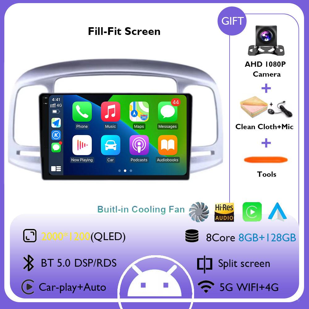 Android 14 для Hyundai Accent 3 2006 - 2011 GPS беспроводной Carplay стерео автомобильное радио центральный мультимедийный навигационный экран 2DIN 4G