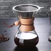 400-800ML Stainless Steel Filter Pot Resistant Glass Maker Coffee Pot Espresso Coffe Machine Tea Water Pot Set Coffee Maker