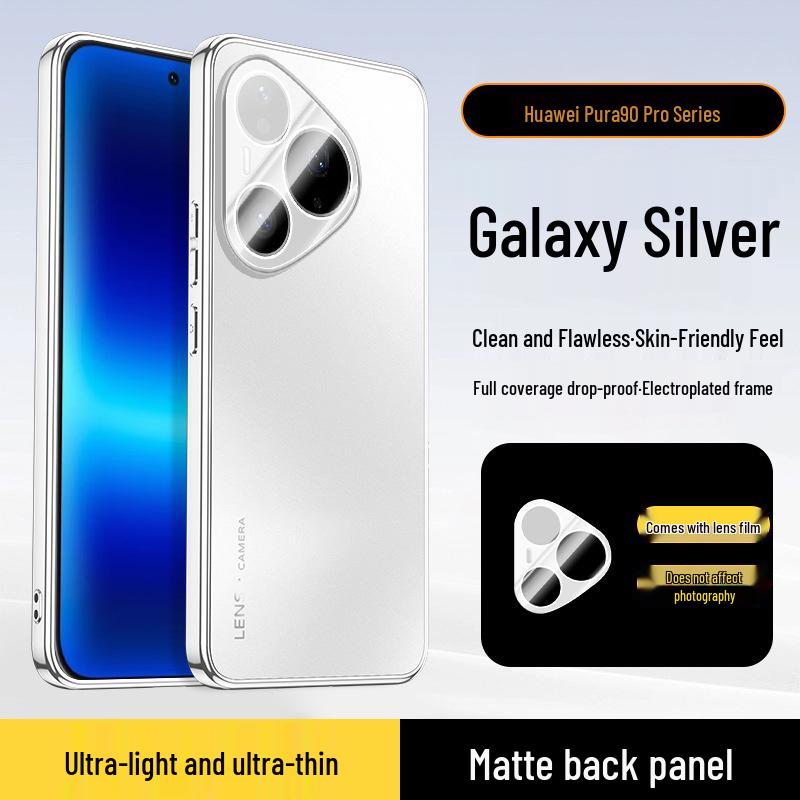 Матовый электроplated чехол для телефона со встроенной линзой для Huawei Pura90 Pro/ProMax