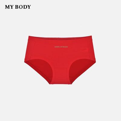 Mybody Женские шорты-боксеры из модального хлопка средней посадки