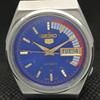 Б/У винтажные часы SEIKO 5 AUTOMATIC 6309A JAPAN MENS D/D BLUE WATCH 608c-a315403-9 SKU608c-a315403