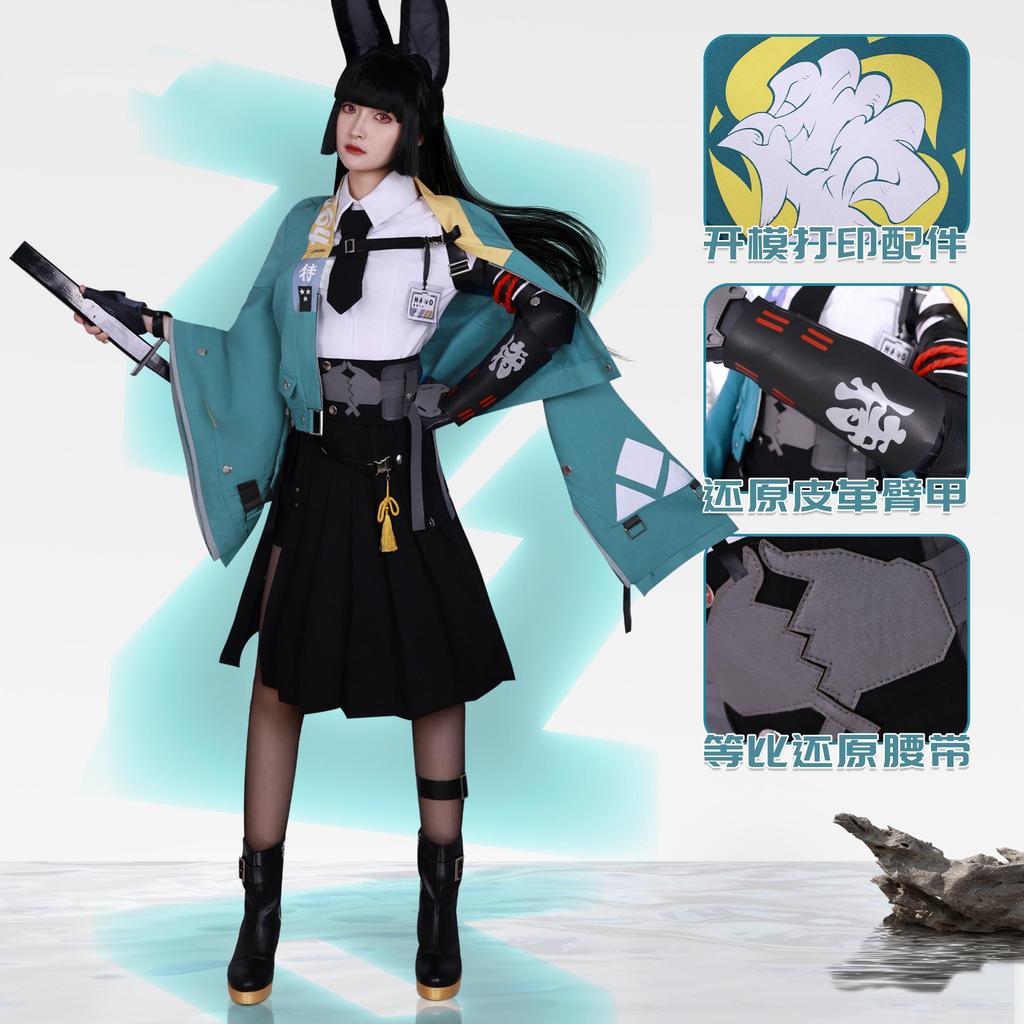 Anime Zenless Zone Zero Cosplay Costume H.S.O.S.6 Xingjianya Costume Halloween Anime ZZZ Outfit Girl Uniform Wig Birthday Gifts Carnival Full Set