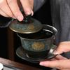 Chinese Teaset Classical Gaiwan Tea Cups Black Clay Tureen 180ml Lid Bowl Saucer Traditional Handmade Tea Brew Tea Cup