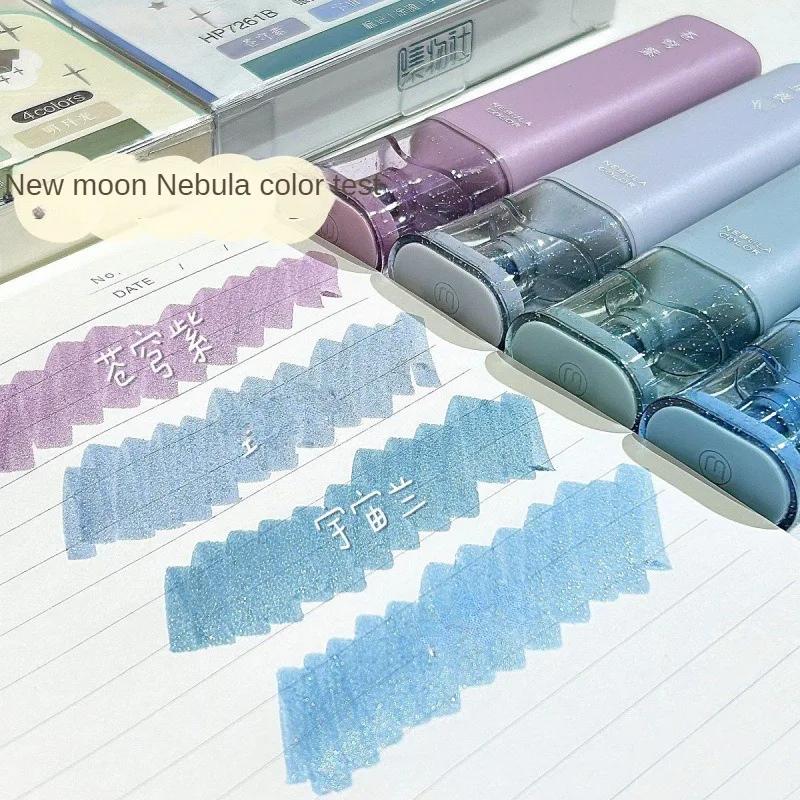 4 шт./набор Маркер цвета Моранди Глиттерный хайлайтер Гибкая ширина линии Маркеры для рисования для студенческих канцелярских принадлежностей