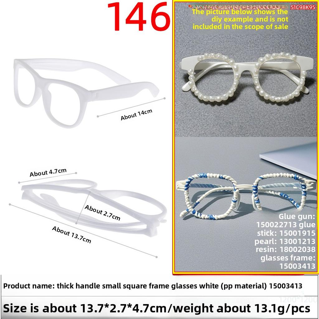 Retro and Cute Toy Frame, Suitable for Both Adults and Children