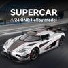 1:24 Koenigseg One:1 Изысканная литая модель автомобиля-симулятора Суперкар Настольная декоративная игрушка Коллекционные подарки для мальчиков