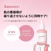 Medicube PDRN Pink Ampoule Salmon Korean Cosmetics (10,000 ppm) Serum, Injection, Hypoallergenic, Acupuncture,