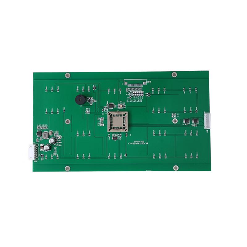 AEBELL Embedded Joystick Control Board