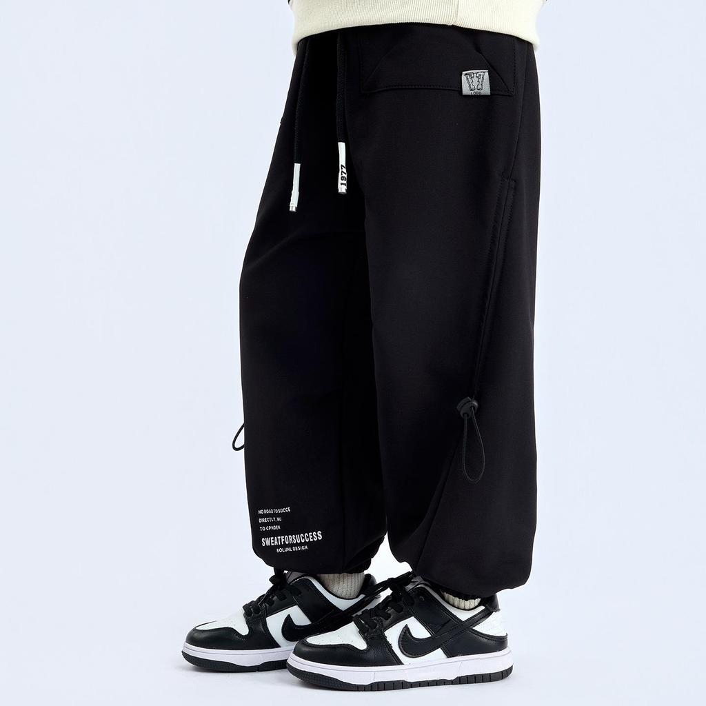 Kids' Windproof Woven Cuffed Casual Pants - 2025 Autumn Korean Style