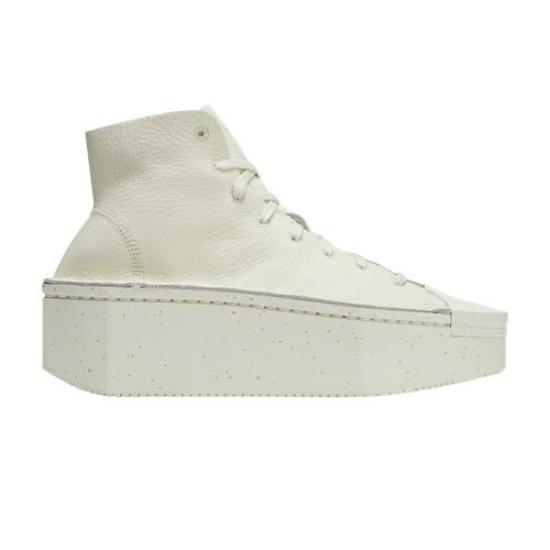 Adidas Brick Court High 'Cream White' IG4096