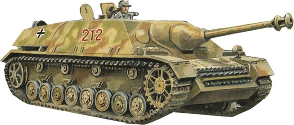 Unimodel German 4 Tank Destroyer Plastic Model UU72549 1/72 Sd.Kfz.162 No. L/48