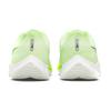 Nike Мужские кроссовки Air Zoom Rival Fly 3 Fast Pack желтые Barely-Volt Photon-Dust CT2405-700