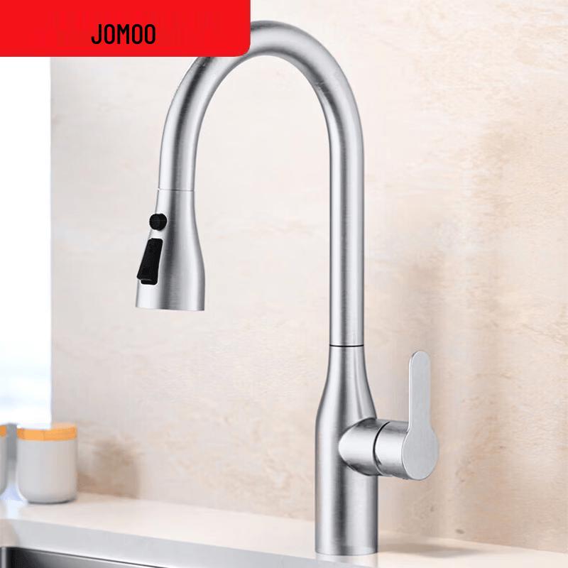 Выдвижной кухонный смеситель JOMOO из матовой нержавеющей стали