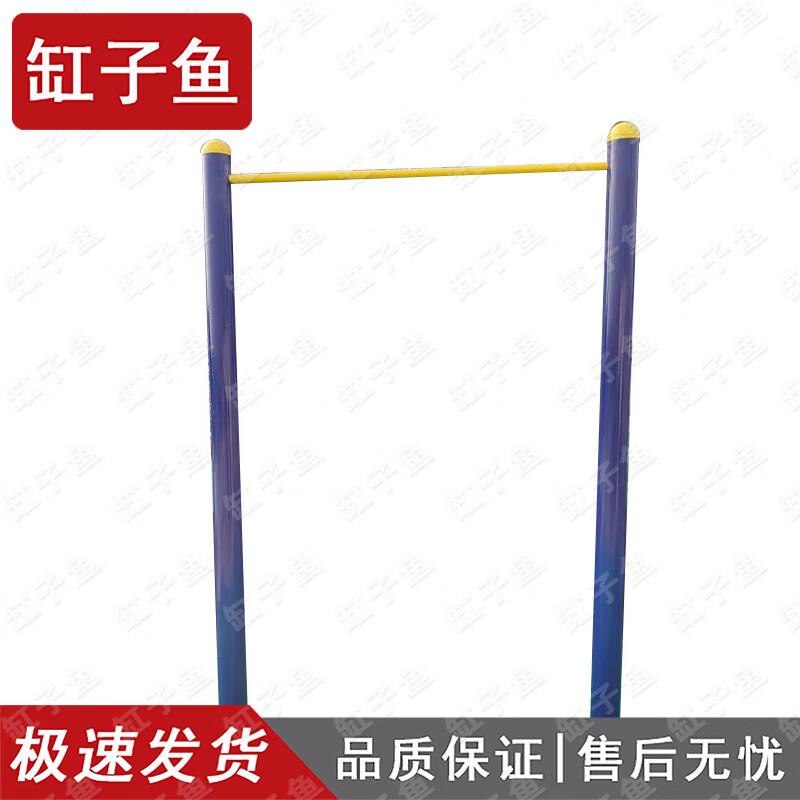 Outdoor Fitness Equipment for Parks and Community Spaces