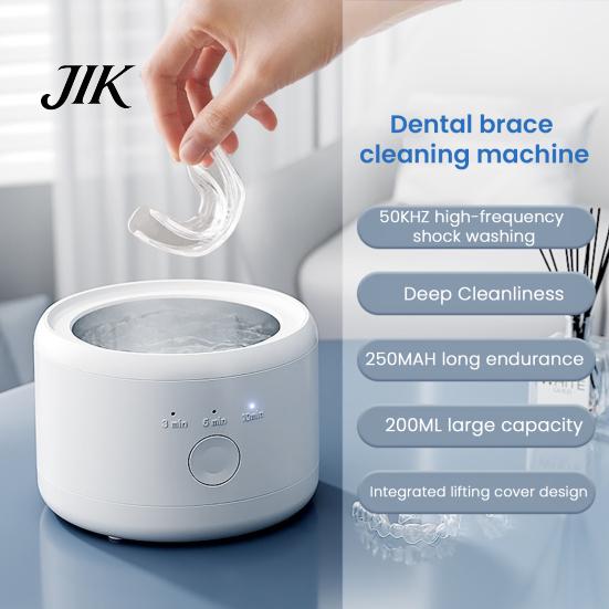 Jewelry Polishing Tool Ultrasonic Brace Cleaning Machine High Frequency Technology Denture Disinfection Multi-function Invisible Retainer Cleaner