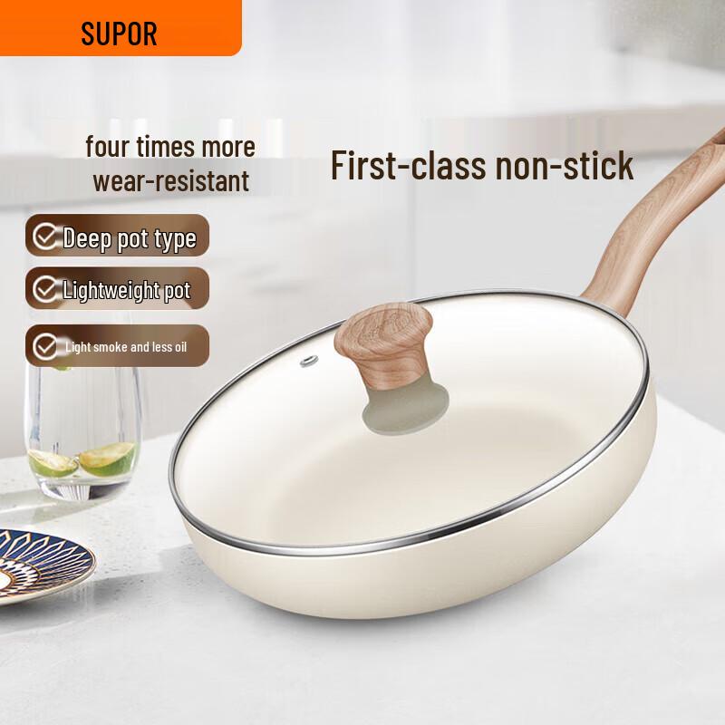 SUPOR Star Stone Non-stick Frying Pan