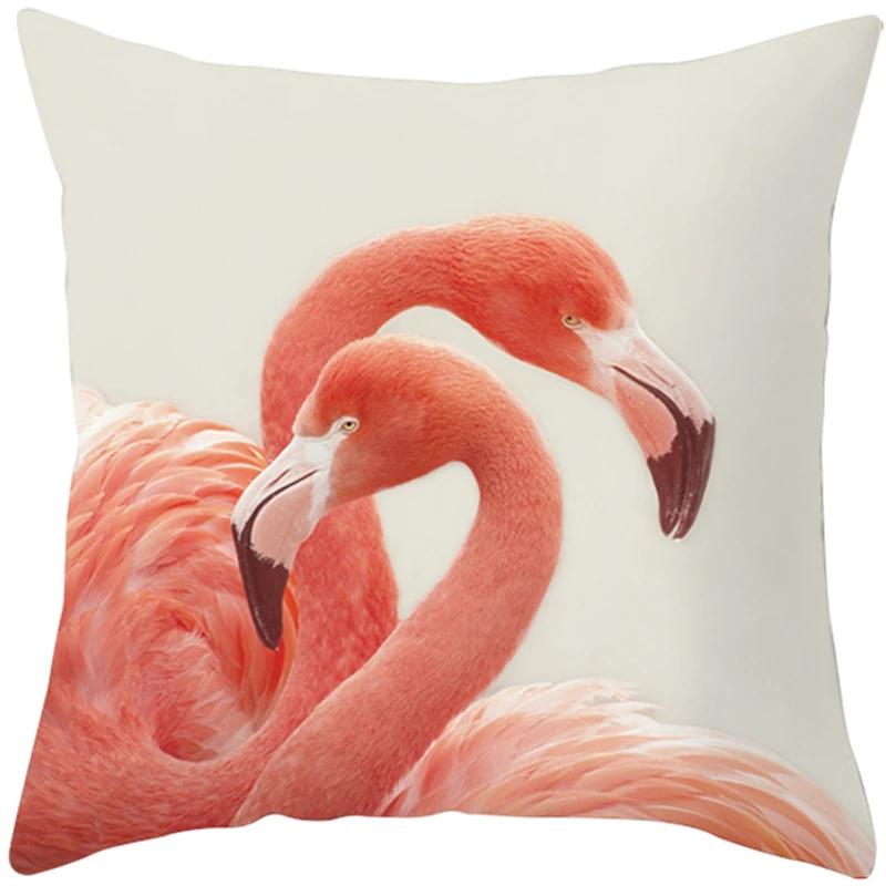 Pink Flamingo Pillow Case Decoration Holiday Happy Birthday Party Hawaii Tropical