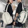 Children's Small Schoolbag, College Students' Simple Girls' New Small Backpack, Fashionable Men's and Girls' Contrasting Color Backpack.