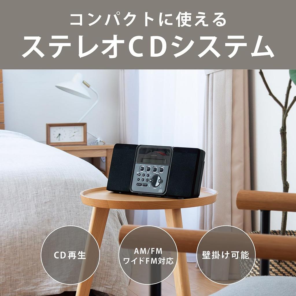 Kozumi Slim and Compact Stereo CD System with Alarm Clock and Wall Black SAD-4350/K Mountable,