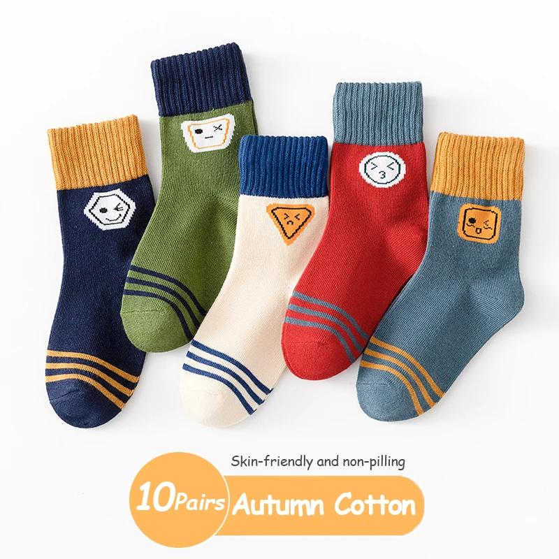 5Pairs Children Socks Cute Expression Anti-pilling Breathable Cotton Athletic Socks Boutique Kids Clothing Outerwear 1-16Years